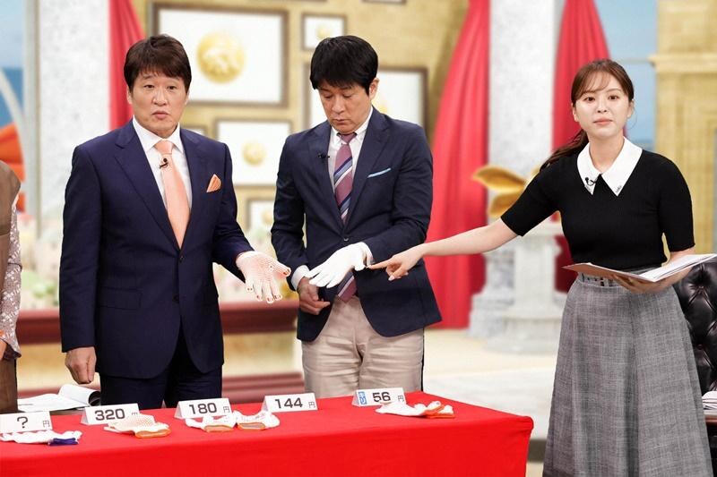 林修×経済番組「流行語大賞から11年…うまく浮遊してきたなと思います（笑）」：LIFE IS MONEY