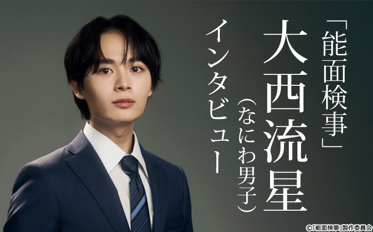 記事画像