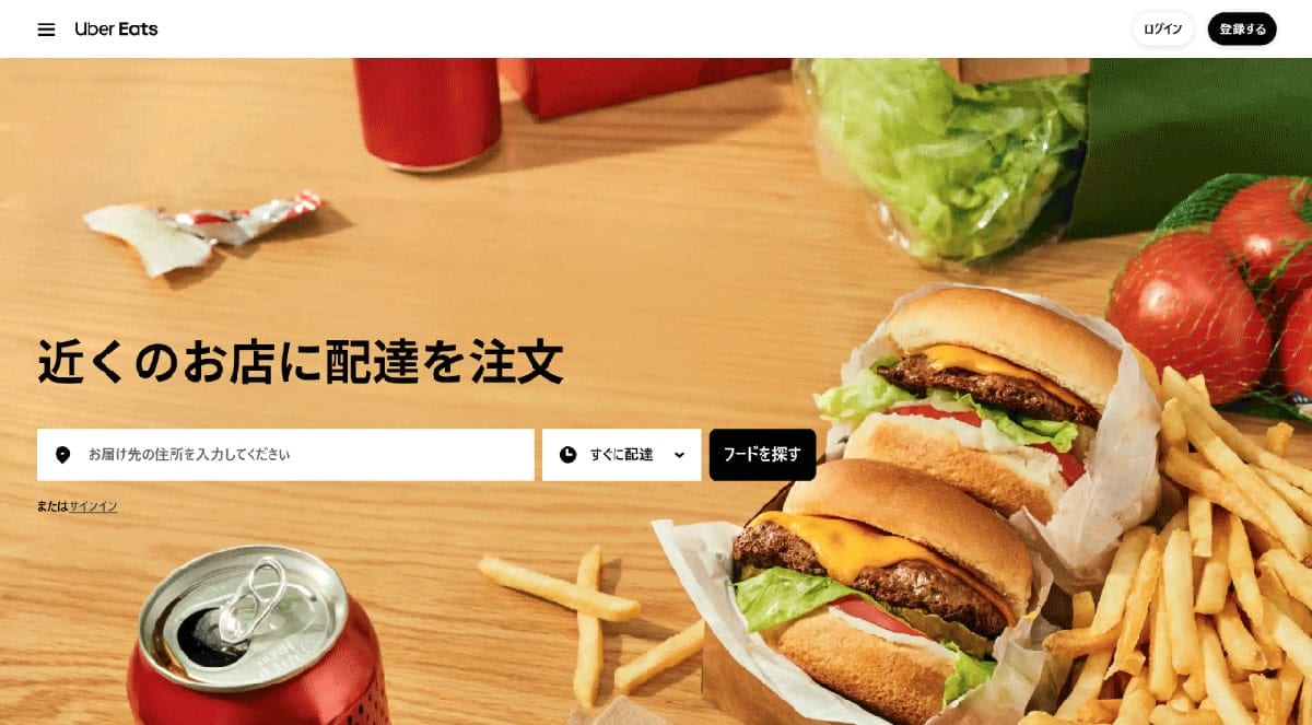 ウーバーイーツの「見えない配達員不足」？1