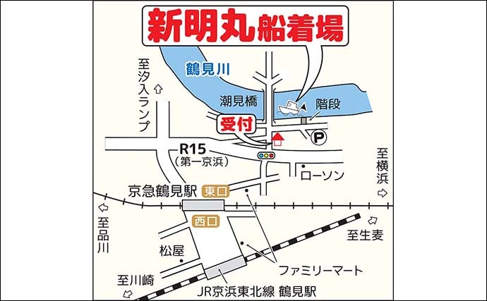 東京湾マゴチ船で竿頭ゲット！【新明丸】同行者も全員安打達成と好調