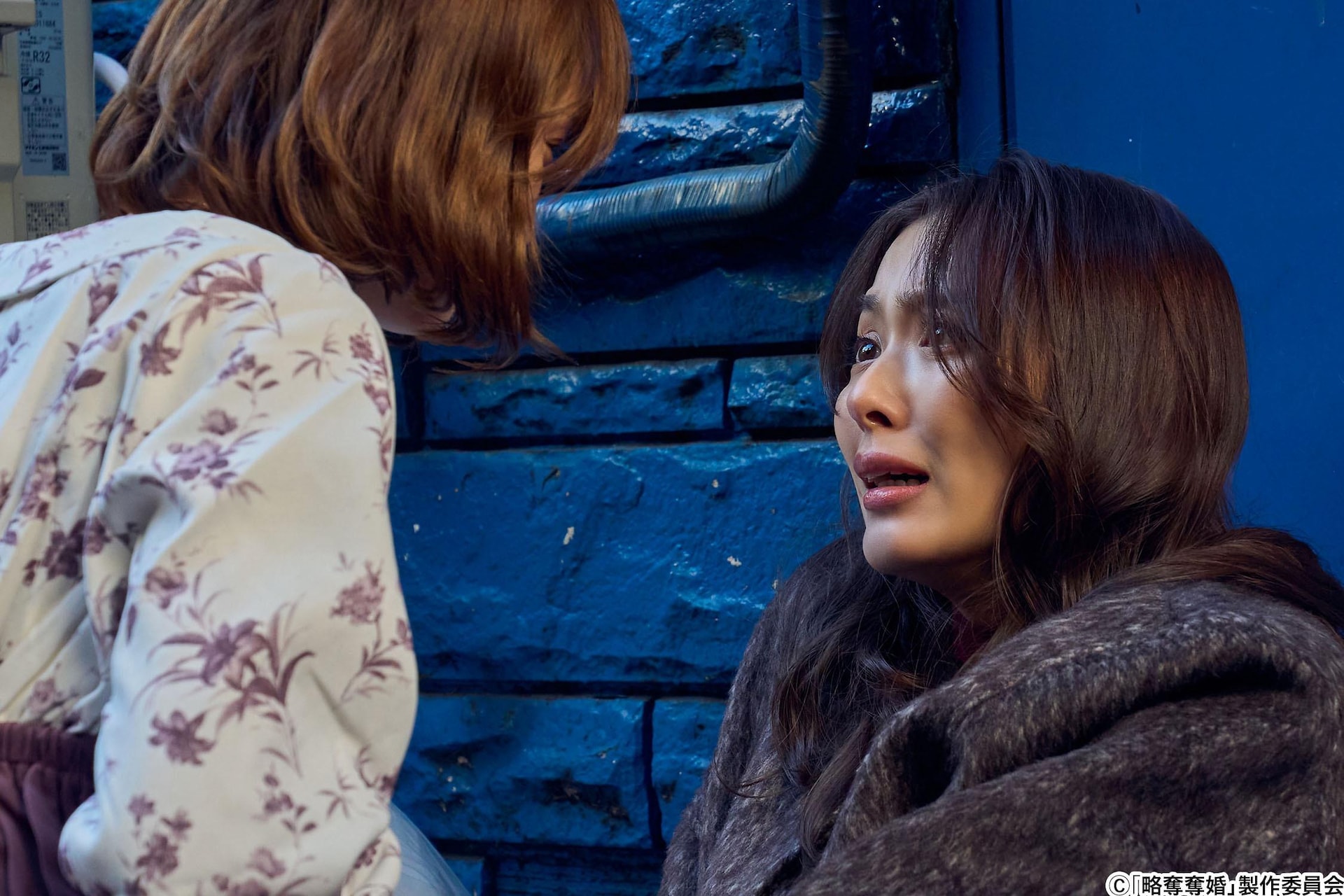 長年付き合った恋人と結婚!幸せな妻の前に夫の子を身ごもった不倫相手が現れ…