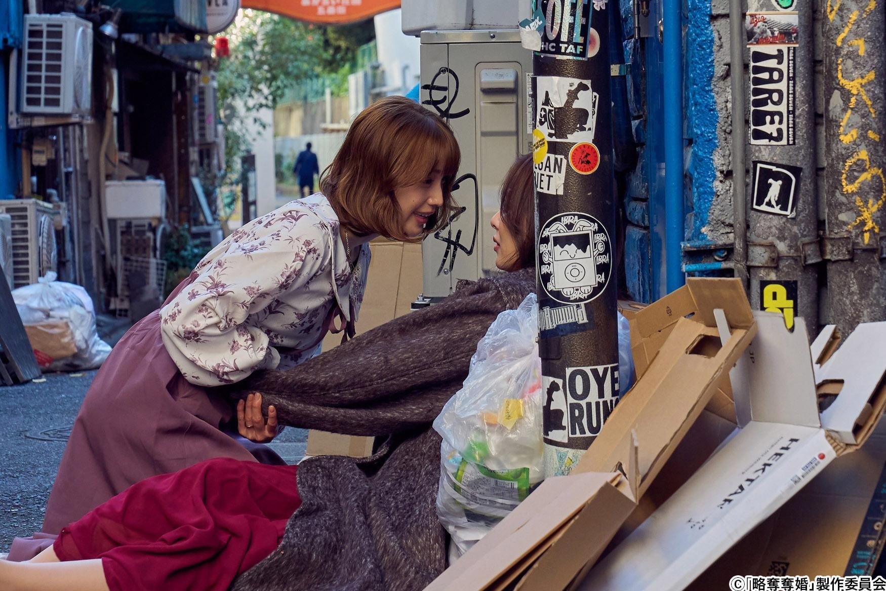 長年付き合った恋人と結婚!幸せな妻の前に夫の子を身ごもった不倫相手が現れ…