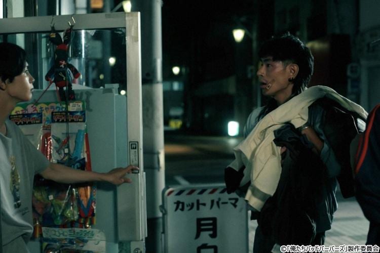 「バーバーズ」中島歩&草川拓弥インタビュー【後編】