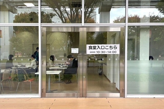 「立川地方合同庁舎内食堂」