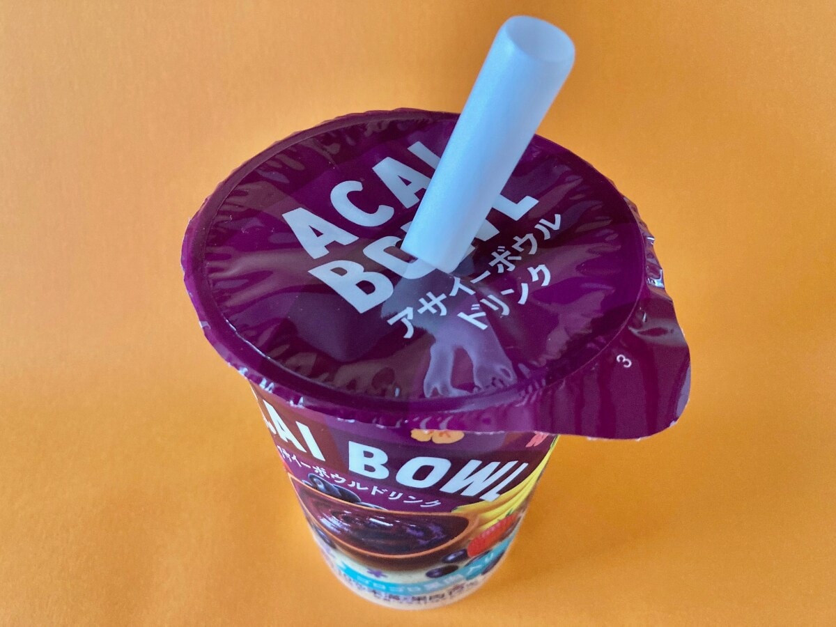 アサイー感に賛否両論！？美味しすぎるの声も！【ファミマ】南国フレーバーのドリンク