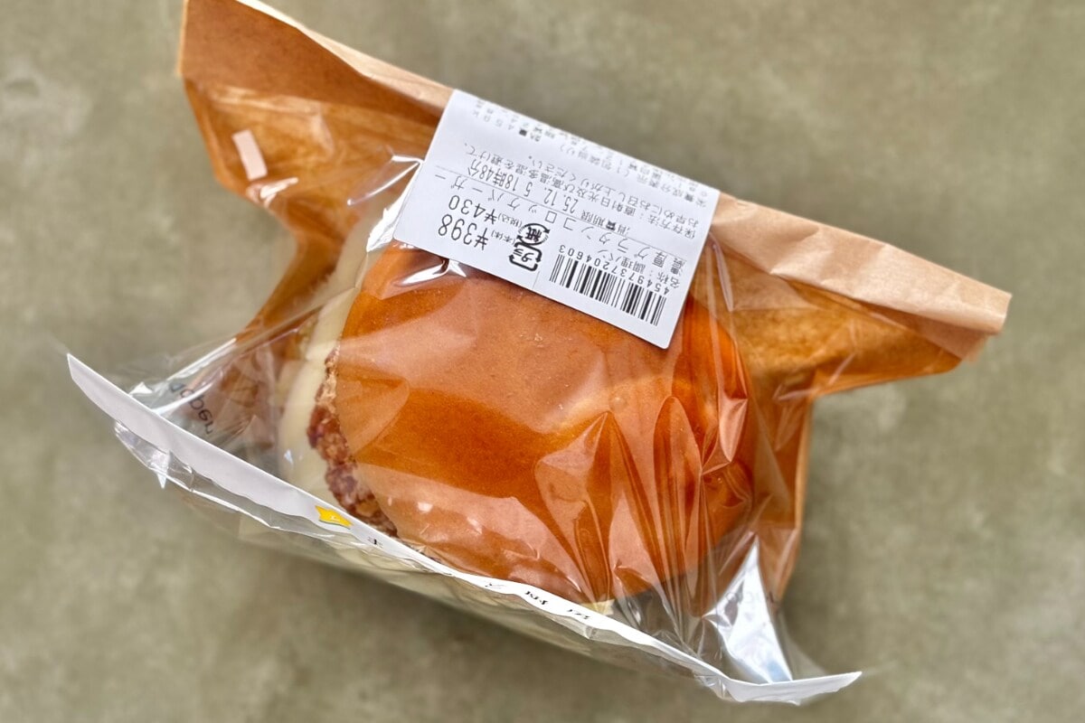 中身とろっとろで「パンふわっふわ」【ローソン】濃厚&贅沢な冬バーガー