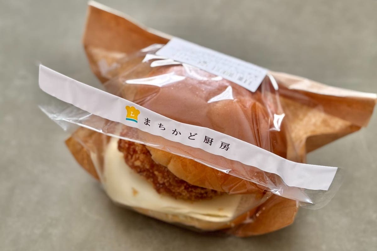 中身とろっとろで「パンふわっふわ」【ローソン】濃厚&贅沢な冬バーガー