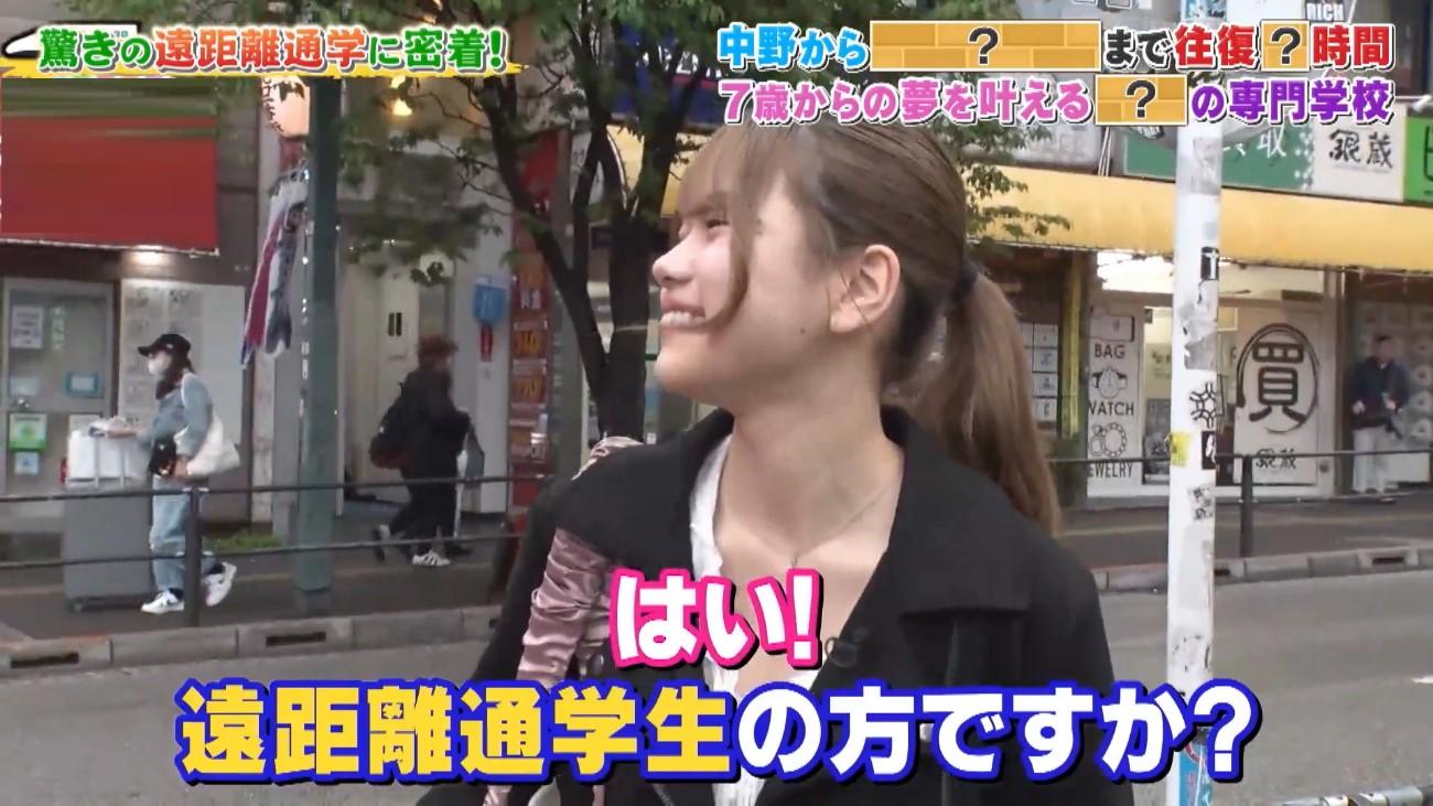 記事画像