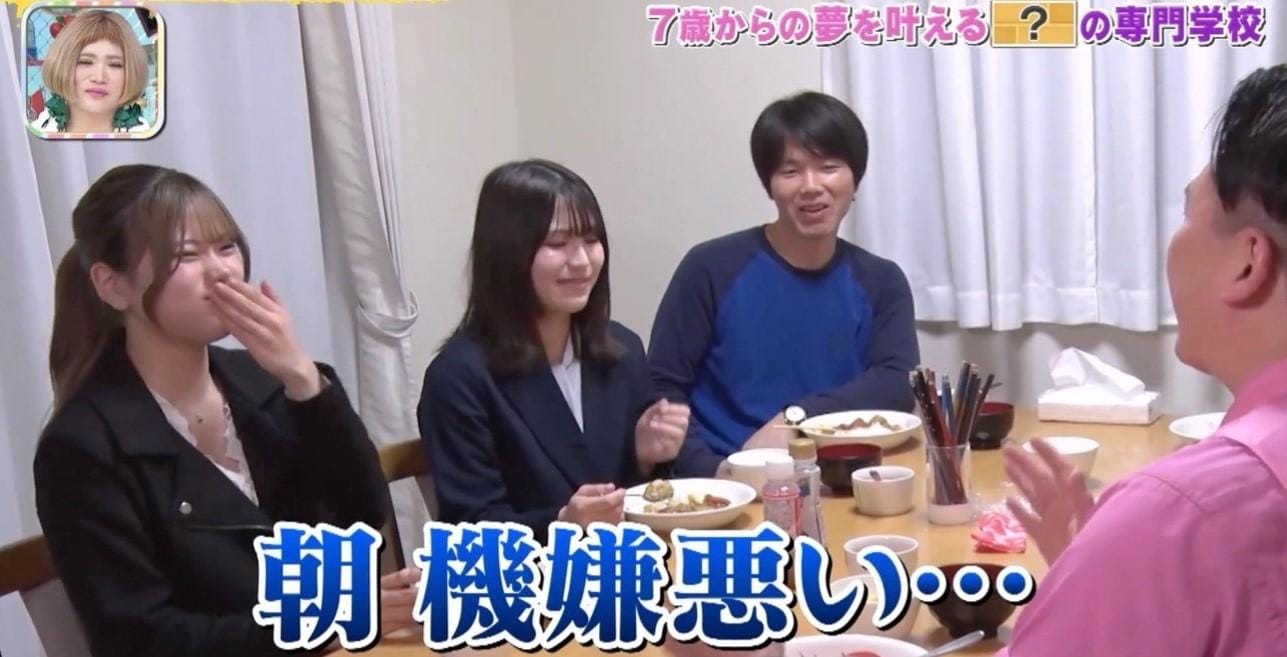 記事画像