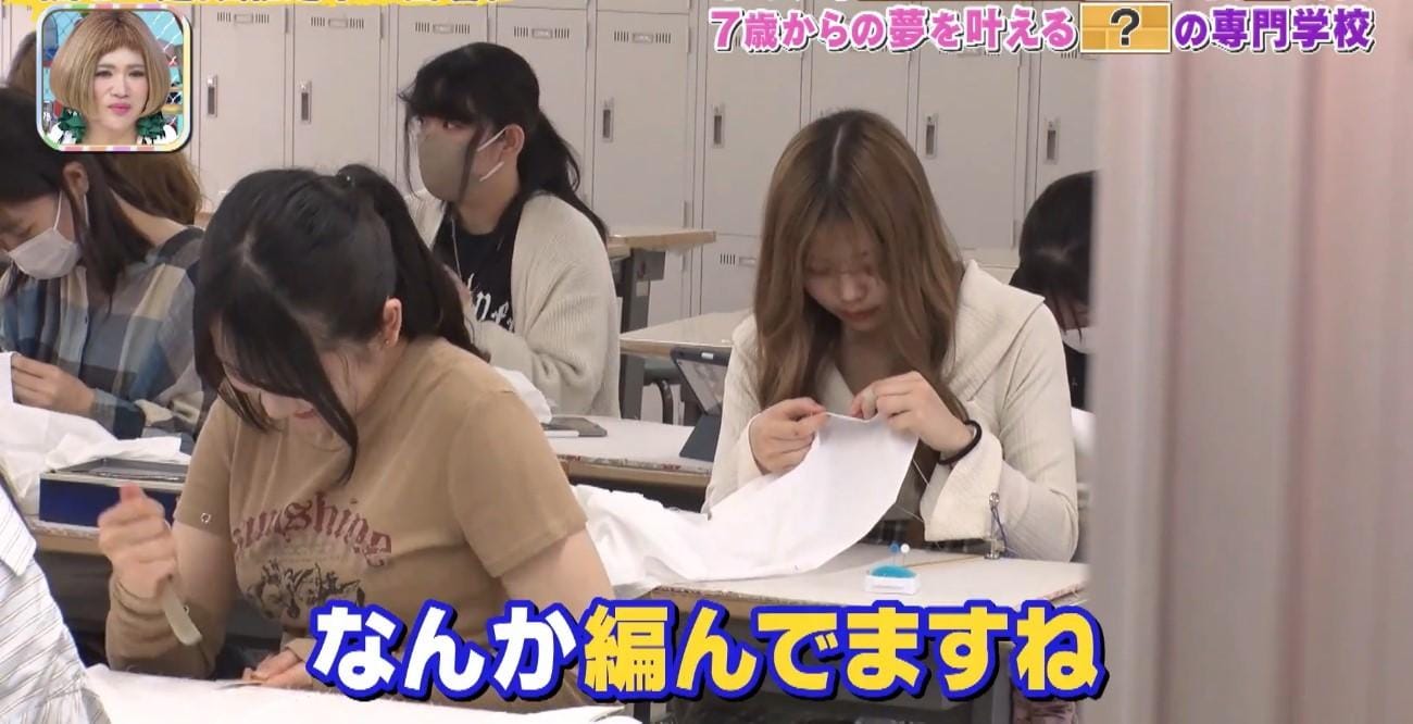 記事画像
