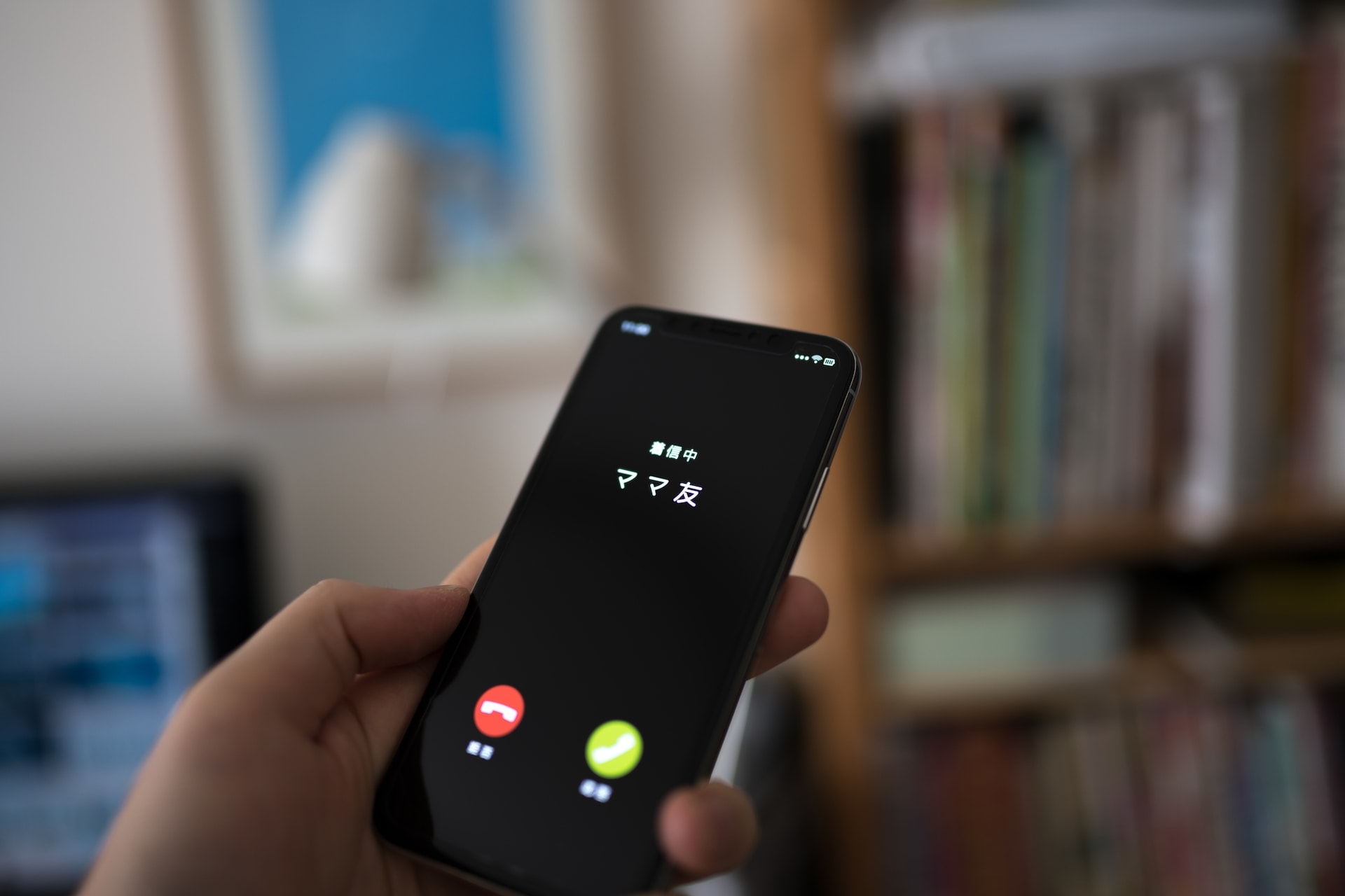 LINEで友達削除したら相手からも消える？ 最新事情と対処法