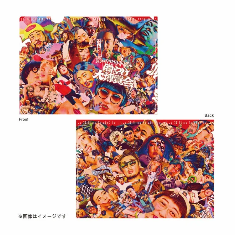 巨大な仏像が描かれたカレンダー。