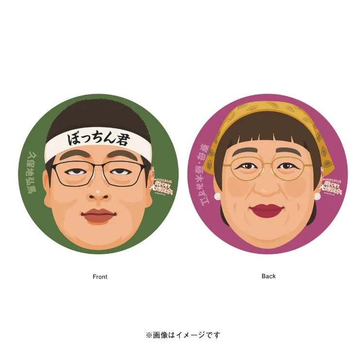 2人のキャラクターのイラスト。