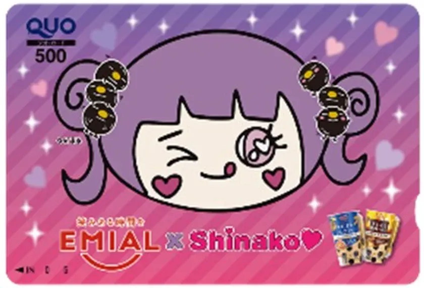 ピンク色の背景に、紫色の髪と顔のキャラクターが描かれたデザイン。キャラクターはウィンクをしており、顔の周りには丸い飾り、ハートマークが描かれています。キャラクターの下には「EMIAL x Shinako」の文字があります。
