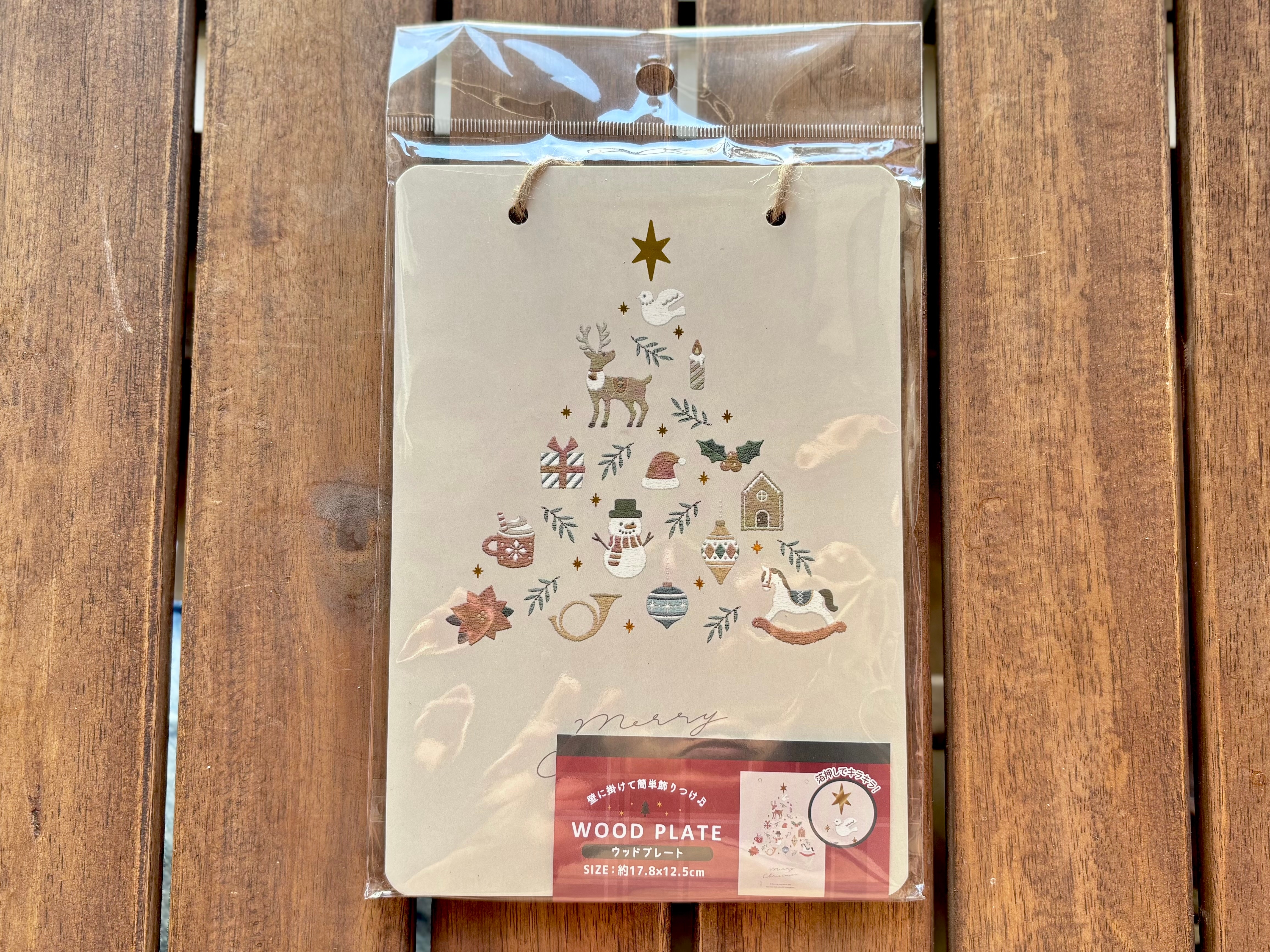 【2025】100均のクリスマスグッズが可愛すぎて大優勝♡手作りリースの作り方も紹介