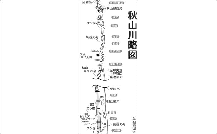 解禁直後に訪れたい秋山川の渓流釣りポイント【山梨】入渓しやすい中流域の好場所を紹介