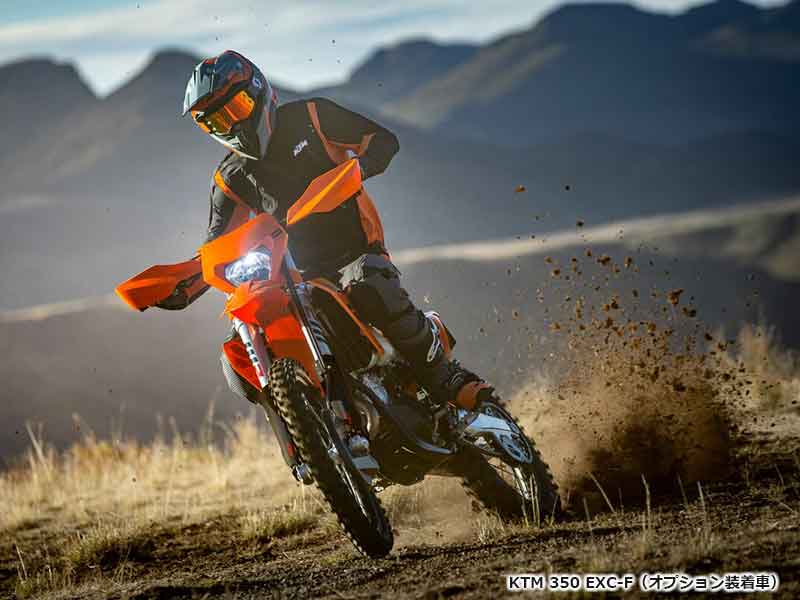 【KTM】正規ディーラー「KTM 大分」が2/14にリニューアルオープン！ 記事1