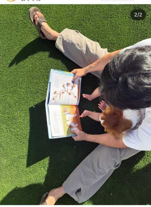 Instagram:大谷翔平(@shoheiohtani)より