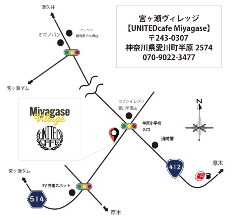 イラストレーター RYUTA・T氏の展示会「TOURING at MIYAGASE」がユナイテッドカフェ宮ヶ瀬で7/9~21まで開催 記事3