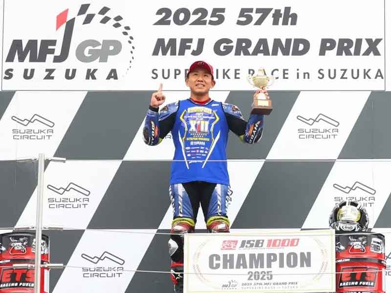 中須賀克行選手が全日本ロードレース選手権 JSB1000クラス 13度目のチャンピオンを獲得し、文部科学大臣杯を受賞 メイン