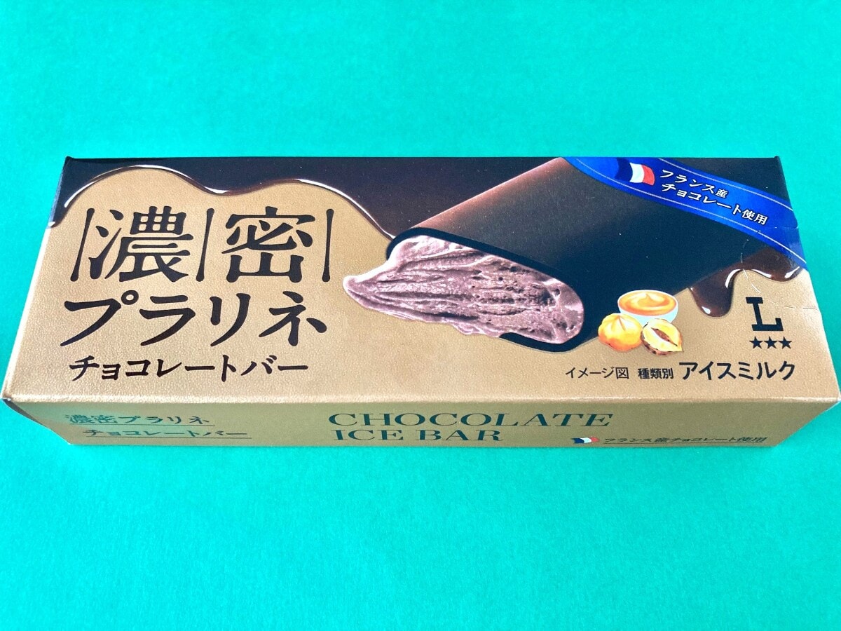 「めっちゃ濃厚で美味しい！！」「香ばしくてコク深い！！」【ローソン】高級感溢れるチョコアイスバー