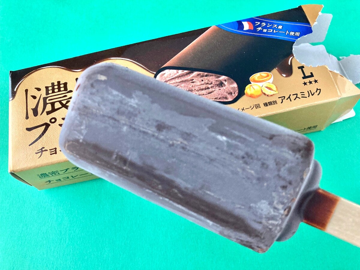 「めっちゃ濃厚で美味しい！！」「香ばしくてコク深い！！」【ローソン】高級感溢れるチョコアイスバー