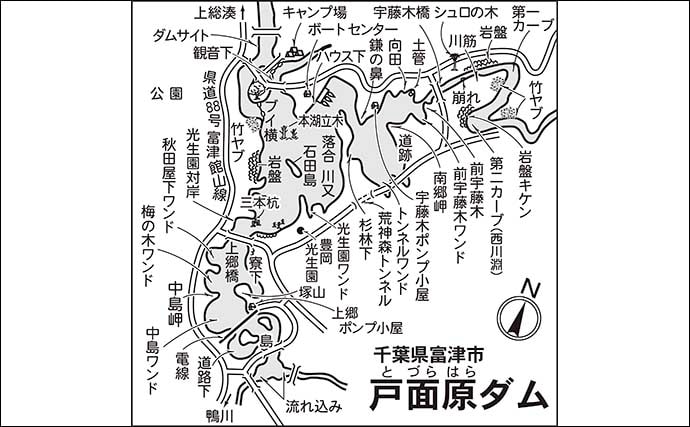 今週のヘラブナ推薦釣り場2025【千葉県・戸面原ダム】