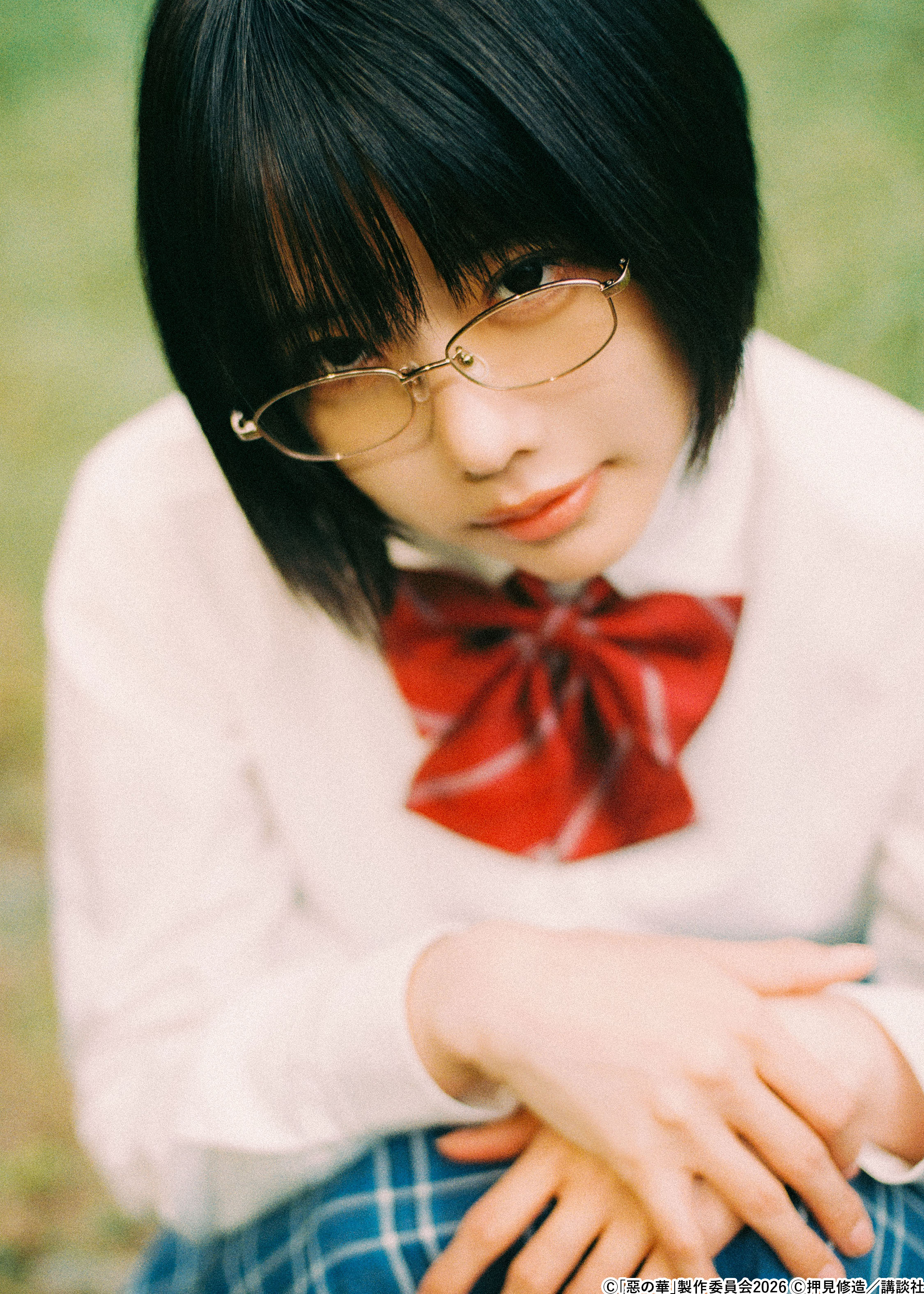 鈴木福×あの W主演！ドラマ「惡の華」2026年4月放送決定！