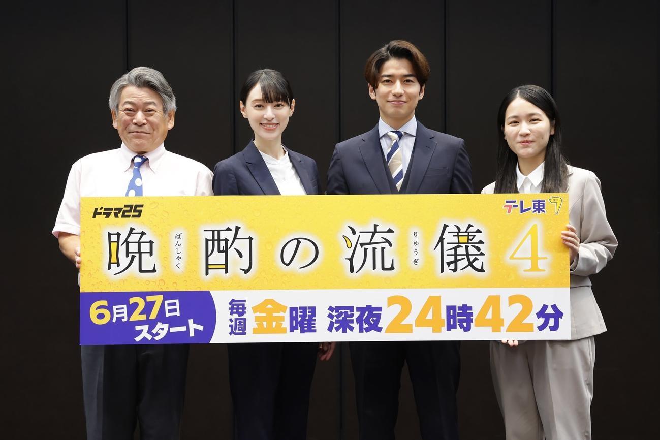 記事画像
