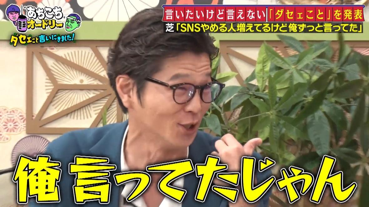 記事画像