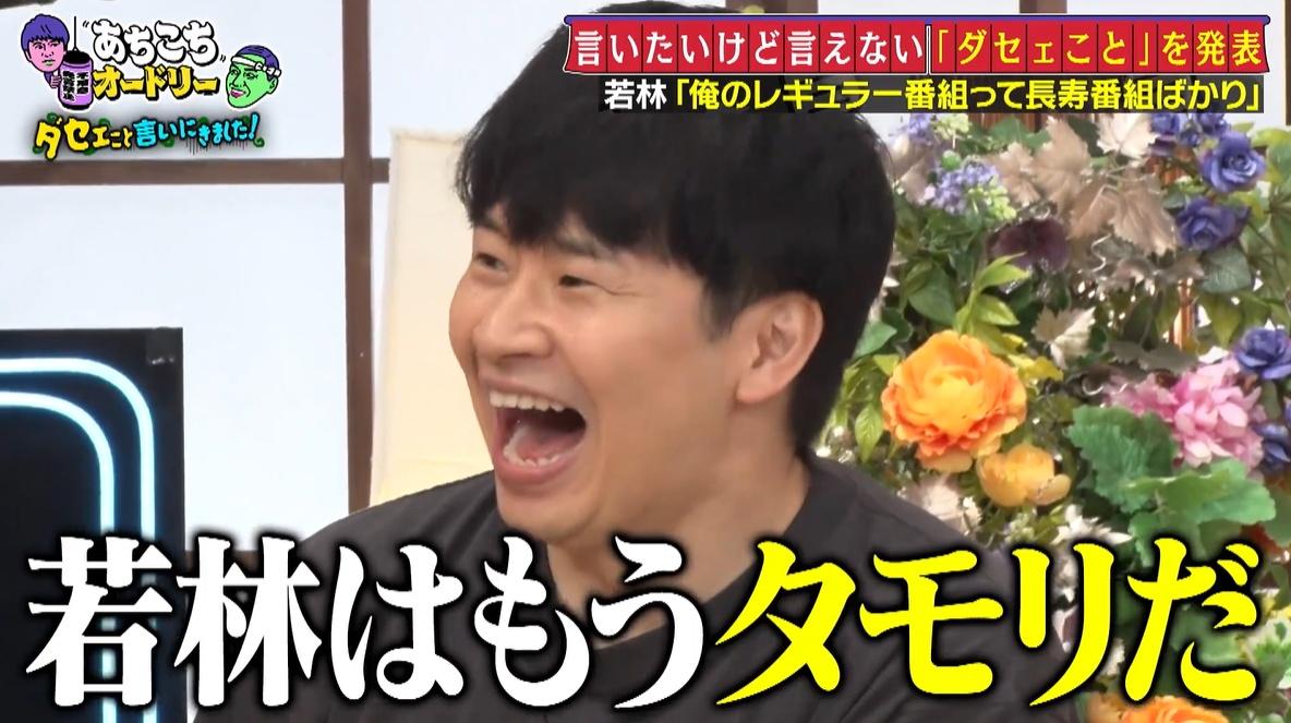 記事画像