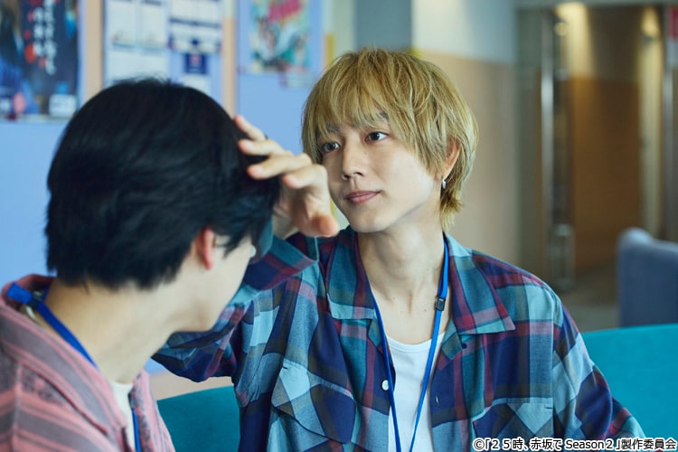 俳優同士の恋「恋人ならではの悩みも」駒木根葵汰＆新原泰佑 大人気BLドラマ続編：２５時、赤坂でSeason２