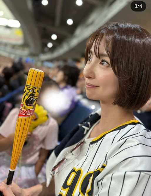Instagram:篠田麻里子(@shinodamariko3)より