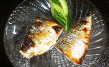 釣魚で作る「漁師飯」レシピ:首折れサバの若狭焼き 即〆で美味しさアップ
