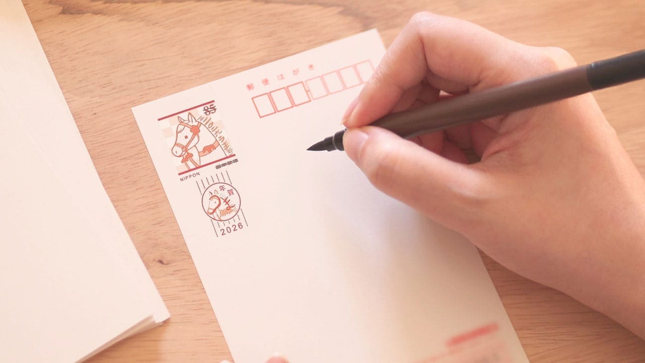 コスパ&タイパ重視の“年賀状離れ”進む LINE派が86%、“紙のぬくもり”はどこへ?の画像1