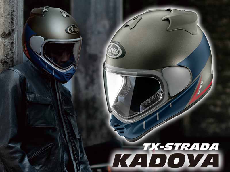 アライヘルメット×カドヤのコラボモデル「TX-STRADA KADOYA/TX-ストラーダ・カドヤ」カジュアルなマットカラー仕様 メイン