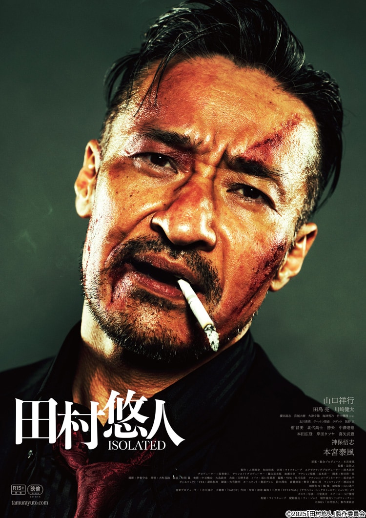 記事画像