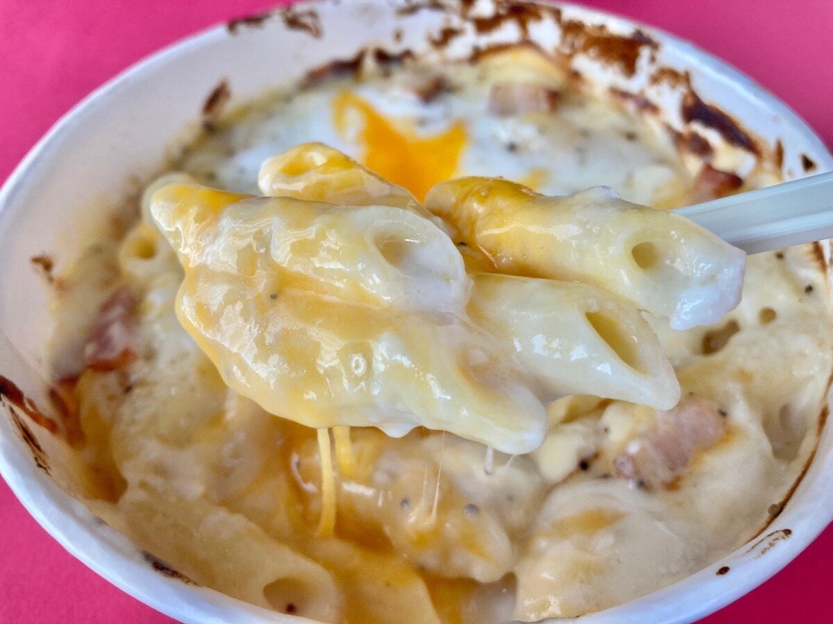 背徳感MAX！チーズの量！【ファミマ】カルボナーラ風グラタンがたまらん！