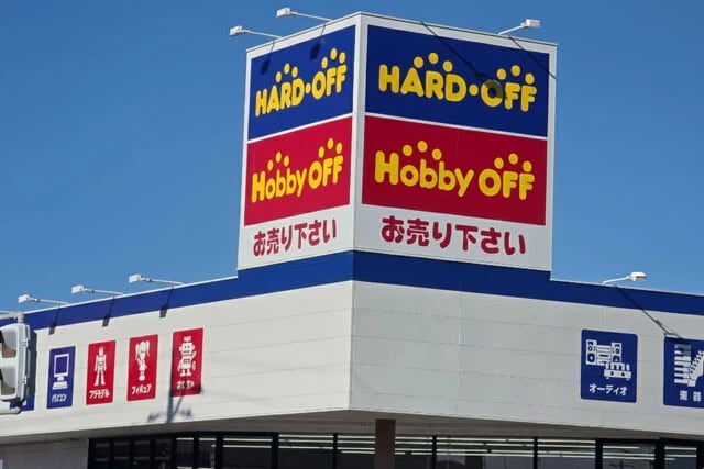 リユース店で売るのはタイミングも大事!