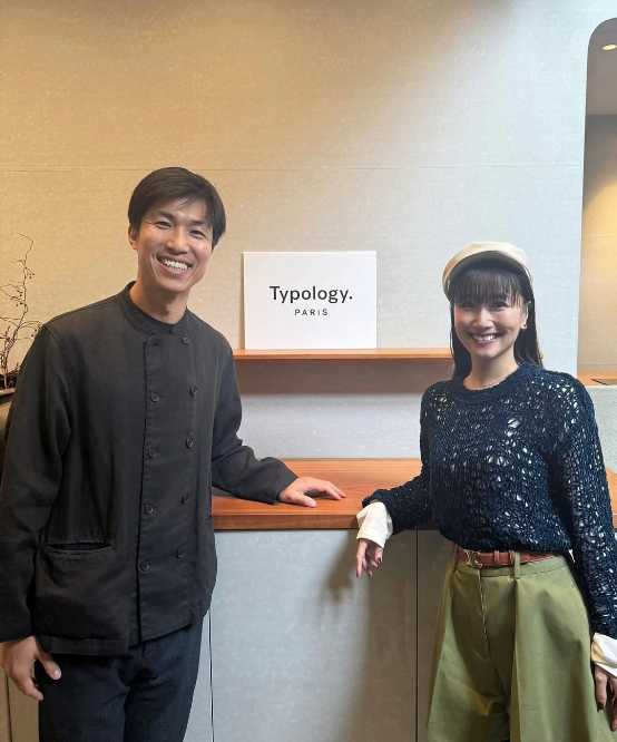 Instagram:大塚 愛(@aiotsuka_official)より