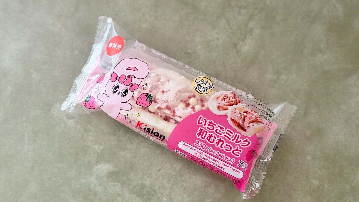 「とっても春」な味わいが美味！【セブン】人気キャラとのコラボスイーツ