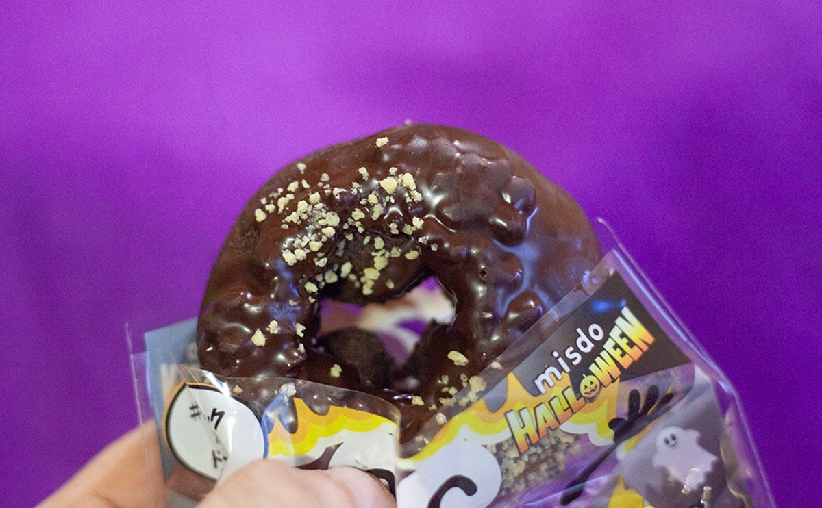 「美味しさイナズマ級」【ミスド】のコラボドーナツは食感が最高すぎる！