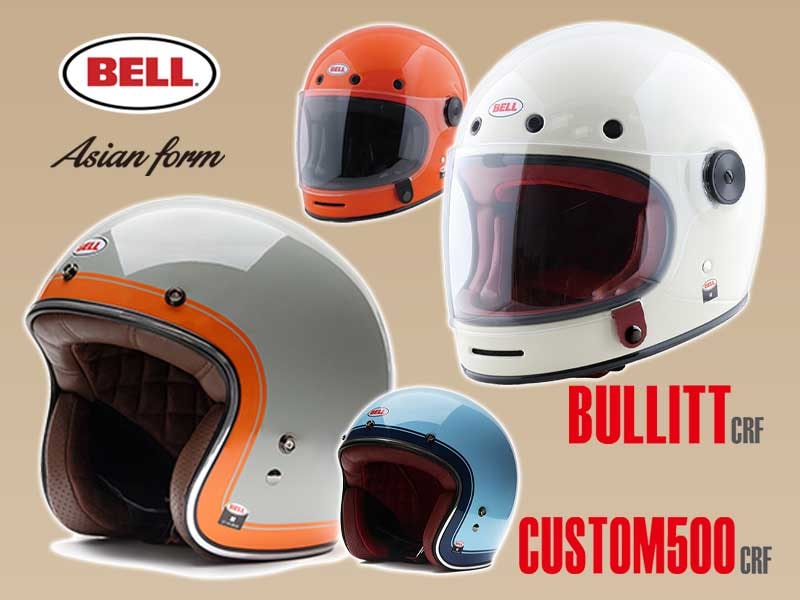 BELL ヘルメット「BULLITT CRF／CUSTOM500 CRF」に新色がラインナップ！ メイン