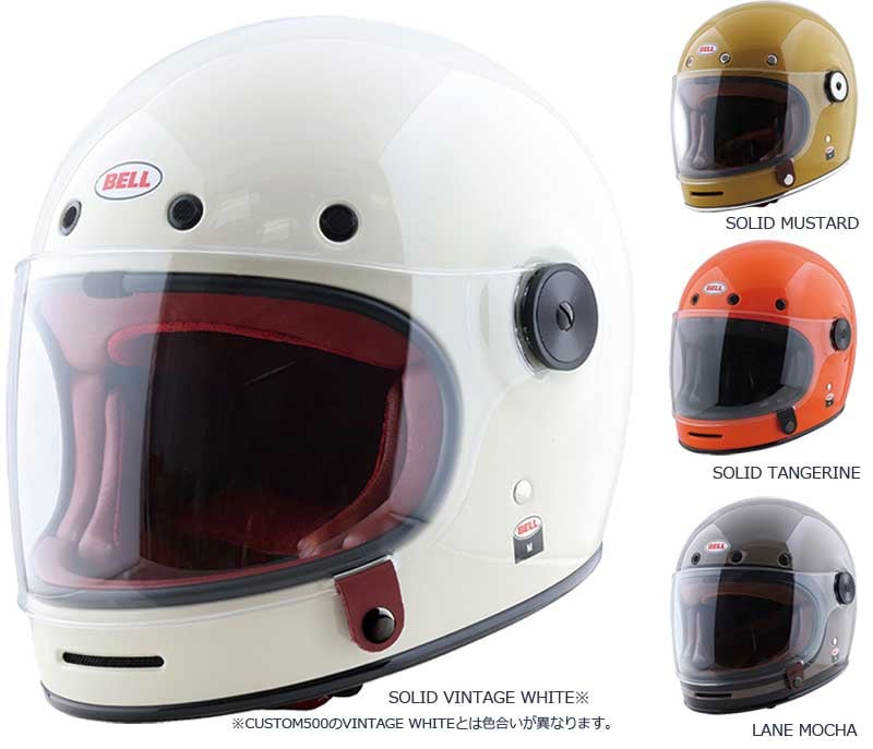 BELL ヘルメット「BULLITT CRF／CUSTOM500 CRF」に新色がラインナップ！ 記事1