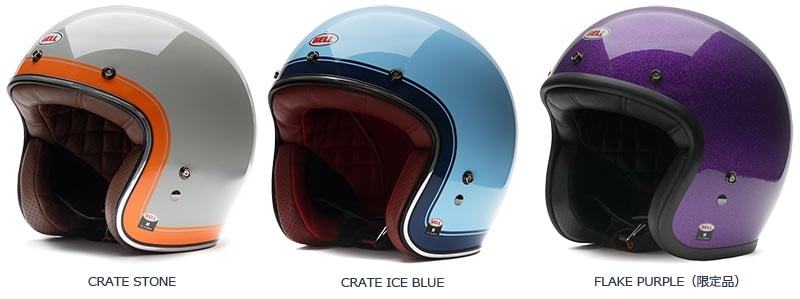 BELL ヘルメット「BULLITT CRF／CUSTOM500 CRF」に新色がラインナップ！ 記事2