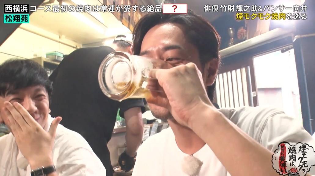 竹財