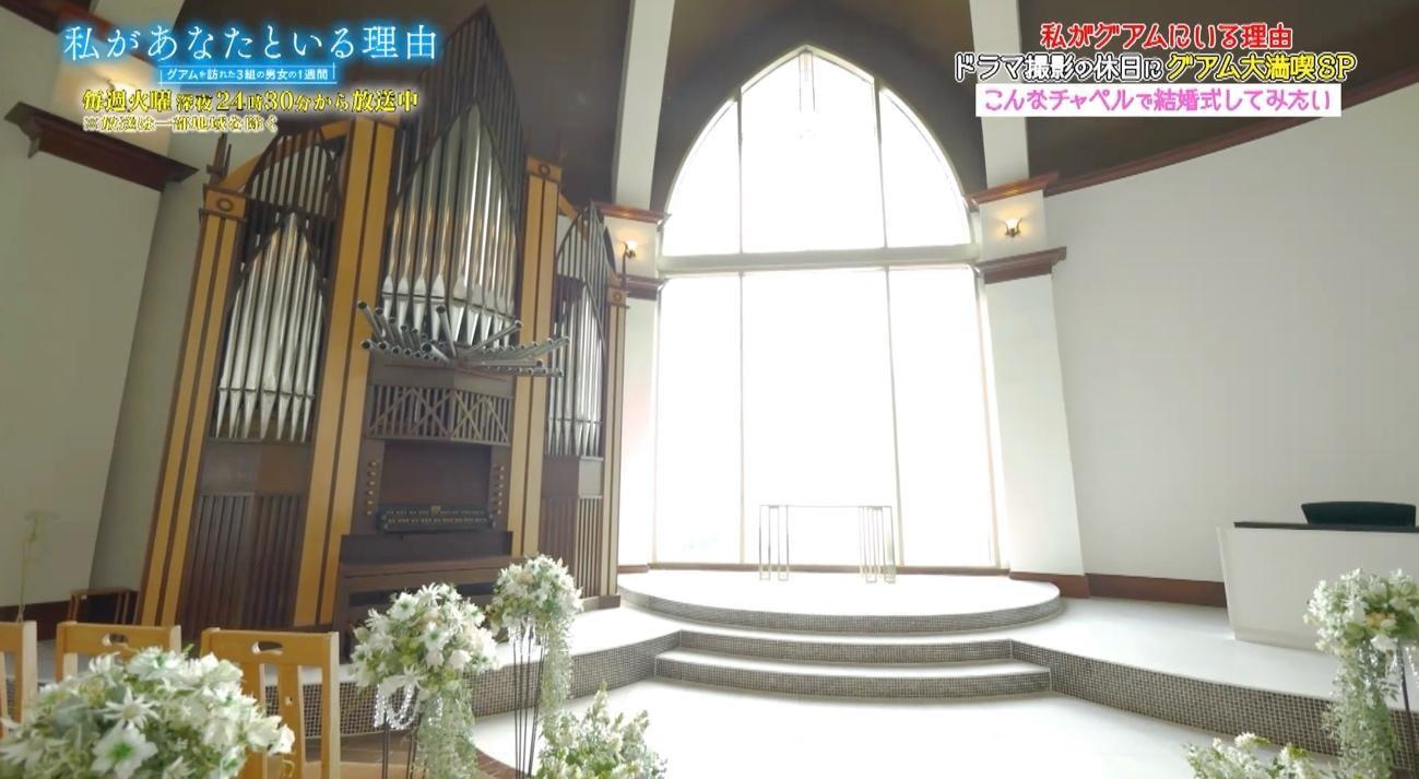 記事画像