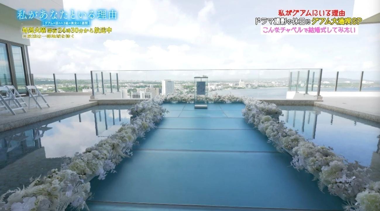 記事画像