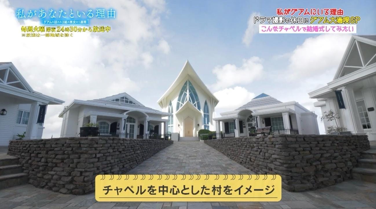 記事画像