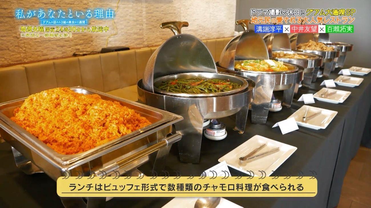記事画像